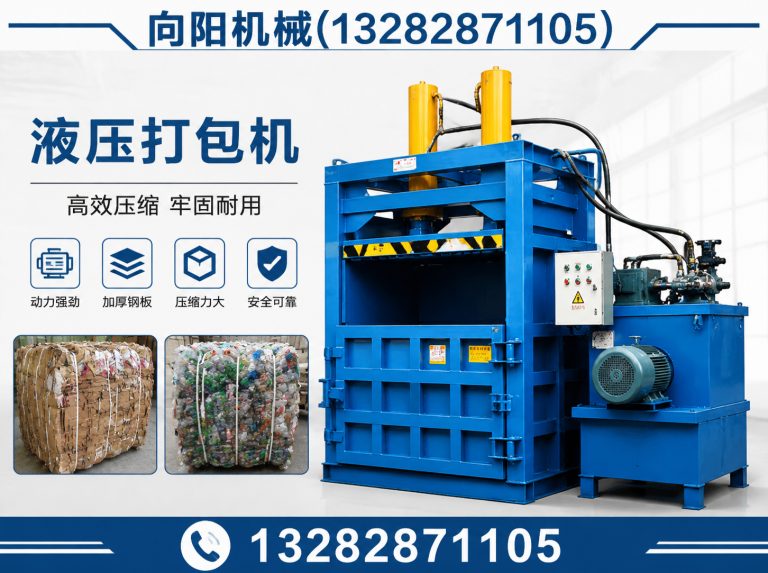 毕节棉短绒清理机展示图